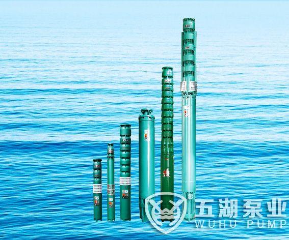 Submersible halogen, heat-resistant,  submersible electric pumps